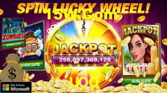 uoo.com