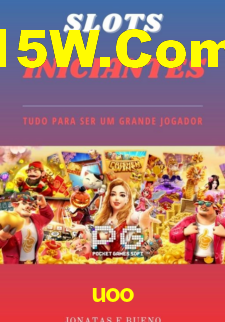 uoo,uoo.com