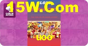 uoo,uoo.com